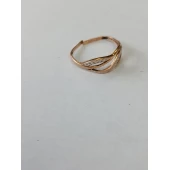 Inel Din Aur Proba 585* 1.22 gr