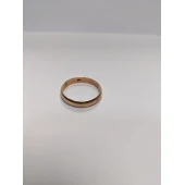 Verigheta din aur Proba 583* 3.83 gr