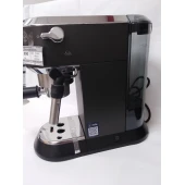 Cafeteria DeLonghi EC685