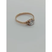 Inel Din Aur Proba 585* 1.75 Gr.