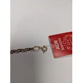 Brățară din aur Proba 585* Masa 2,11 gr