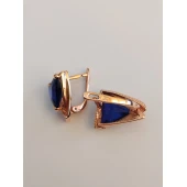 Cercei Din Aur Proba 585* 5.75 gr