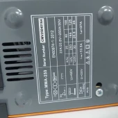 Aparat de sudat Stamos Worker mma 250