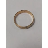 Verigheta Din Aur Proba 585* 2,47 gr