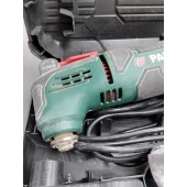 Unealta Multifunctionala Parkside PMFW 310