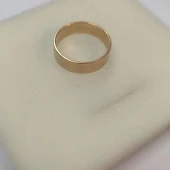 Verigheta 585* 5,12 gr