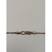 Lant Din Aur Proba 585* 2.64gr.