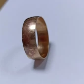 Verigheta Din Aur Proba 583* 5.35 gr