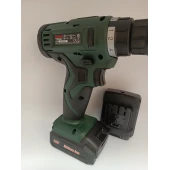 Makita Boxer BZ-180