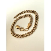 Brățară Din Aur Proba 585* 3,77 gr