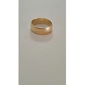 Verigheta Din Aur Proba 585* 4.92 gr