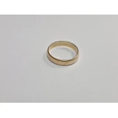 Verigheta Din Aur Proba 585* 2.47gr