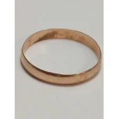 Verigheta Din Aur Proba 585* 1,32 gr