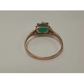 Inel Din Aur Proba 585*  1.97 gr