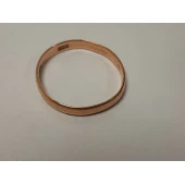 Verigheta din Aur Proba 585* 2.60 gr