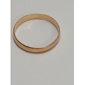 Verigheta Din Aur Proba 585* 1.45 gr