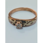 Inel 585" 1.98gr 3564 lei