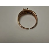 Inel Din Aur Proba 585* 2.11 gr