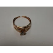 Inel Din Aur Proba 585* 2.11 gr