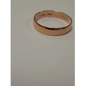 Verigheta Din Aur 583* 3,87 gr