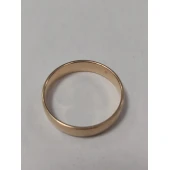 Verigheta Din Aur Proba 585* 5 gr