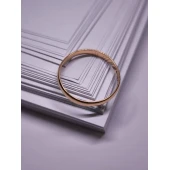 Verigheta din Aur Proba 583* 1.86 Gr