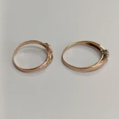 Set Inele Din Aur Proba 585* 2,99 gr