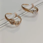 Set Inele Din Aur Proba 585* 2,99 gr