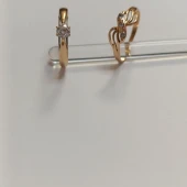 Set Inele Din Aur Proba 585* 2,99 gr