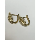 Cercei din Aur Proba 585* 4 gr