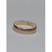 Verighetă Din Aur Proba 585* 3,08 Gr