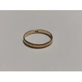 Verigheta Din Aur Proba 585* 1.62 gr