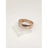 Verigheta din Aur Proba 375* 4.02 gr