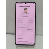 Telefon Samsung Galaxy A56 256 GB Lightgray