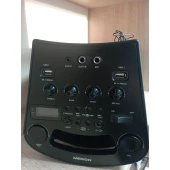 Boxa Medion MD 44011