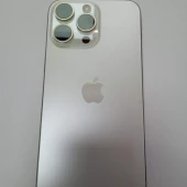 Tepefon Apple iPhone 15 Pro Max 256 GB Silver