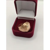 Inel Din Aur Proba 585* 5.64 gr