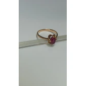 Inel din Aur *Proba 585 * 2.33g