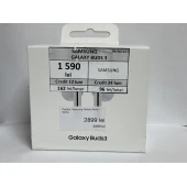 Căști Samsung Galaxy Buds 3 White