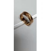 Verigheta Din Aur Proba 585* 3.41 gr