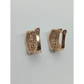 Cercei 585* 6.03 Gr.