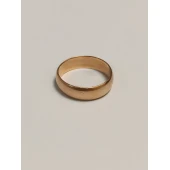 Verigheta Din Aur Proba 585 4,14gr