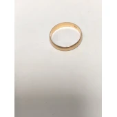 Verigheta Din Aur Proba 585* 2.11 Gr