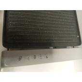 Delimano Electric Grill