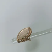 Inel Din Aur Proba 585* 6.02 gr