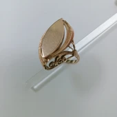 Inel Din Aur Proba 585* 6.02 gr