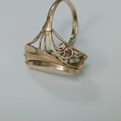 Inel Din Aur Proba 585* 6.02 gr