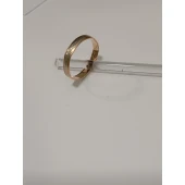 Verigheta 585* 2,19 gr