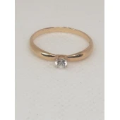 Inel Din Aur Proba 585 1.55 gr