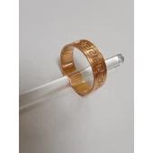 Verigheta 585, 4.19 gr